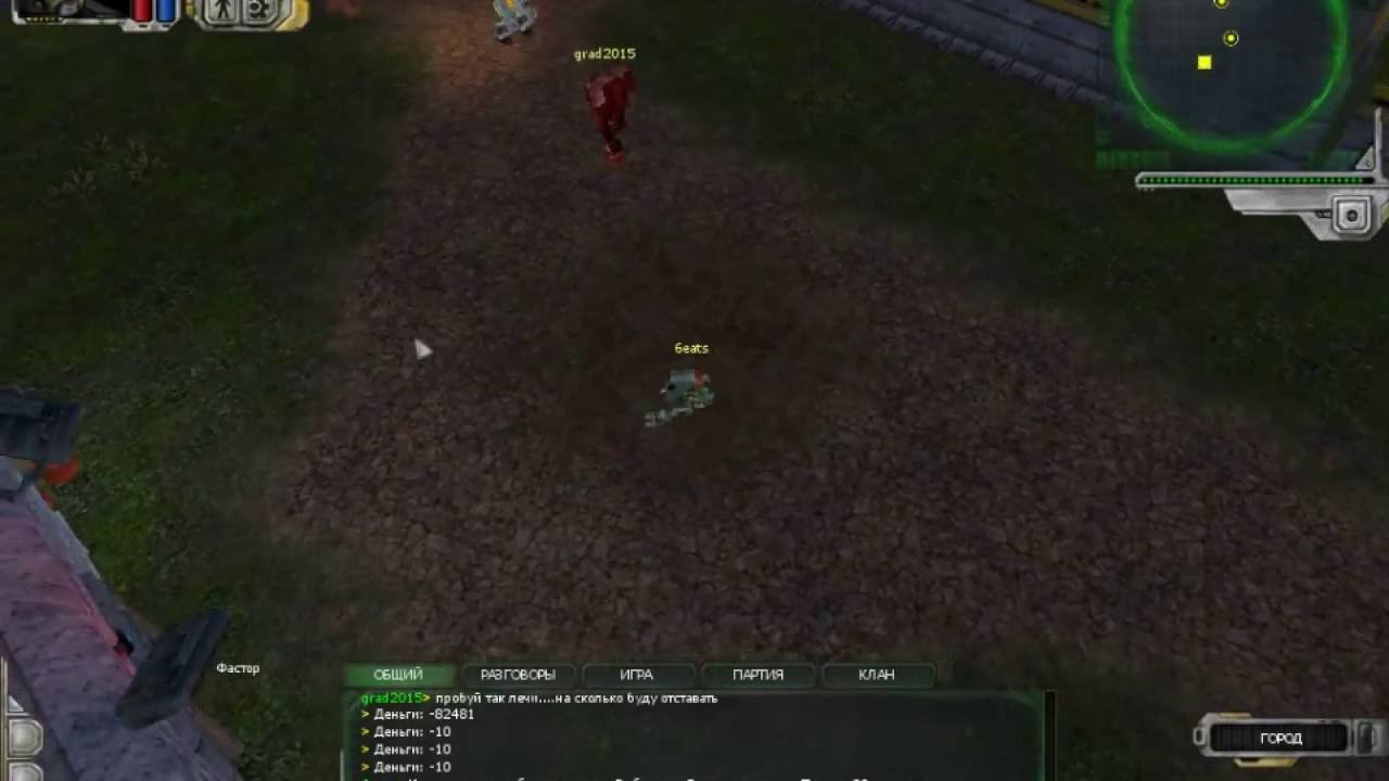 Steel Giants - CПИДХАК grad2015