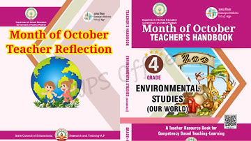 4th Class EVS Teachers Handbook Month of October | 4th Class EVS Reflection | EVS Teacher dairy