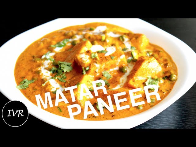 Matar Paneer Recipe | Restaurant Style Matar Paneer | Cottage Cheese & Peas Curry | Paneer Recipe | Indian Vegetarian Recipes