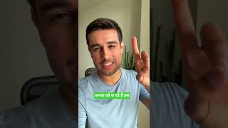 Divide and Rule - Cockroach Janta Party