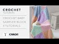 Crochet Baby Block Sampler Block 3 