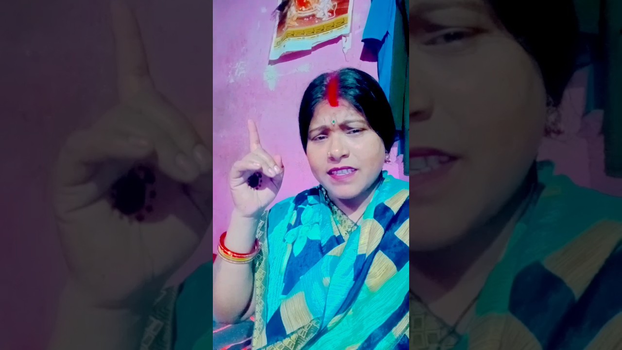 Krishna Shanti bhajan 🪈🦚