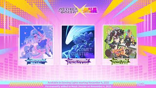 Aether Gazer V3.12 Dancing Lights Event Preview