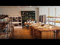[日本語] 일본 일상 VLOGㅣStudio M' 30만원어치 그릇 쇼핑! 이케아 점심, 한국식료품 택배, 무수분 수육 만들어 먹는 일상 브이로그