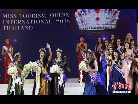 2018 Miss Tourism Queen International Pageant (Part 4)