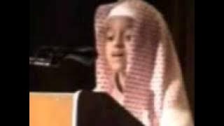 Ahmad Saud ( SuraH Yasin )