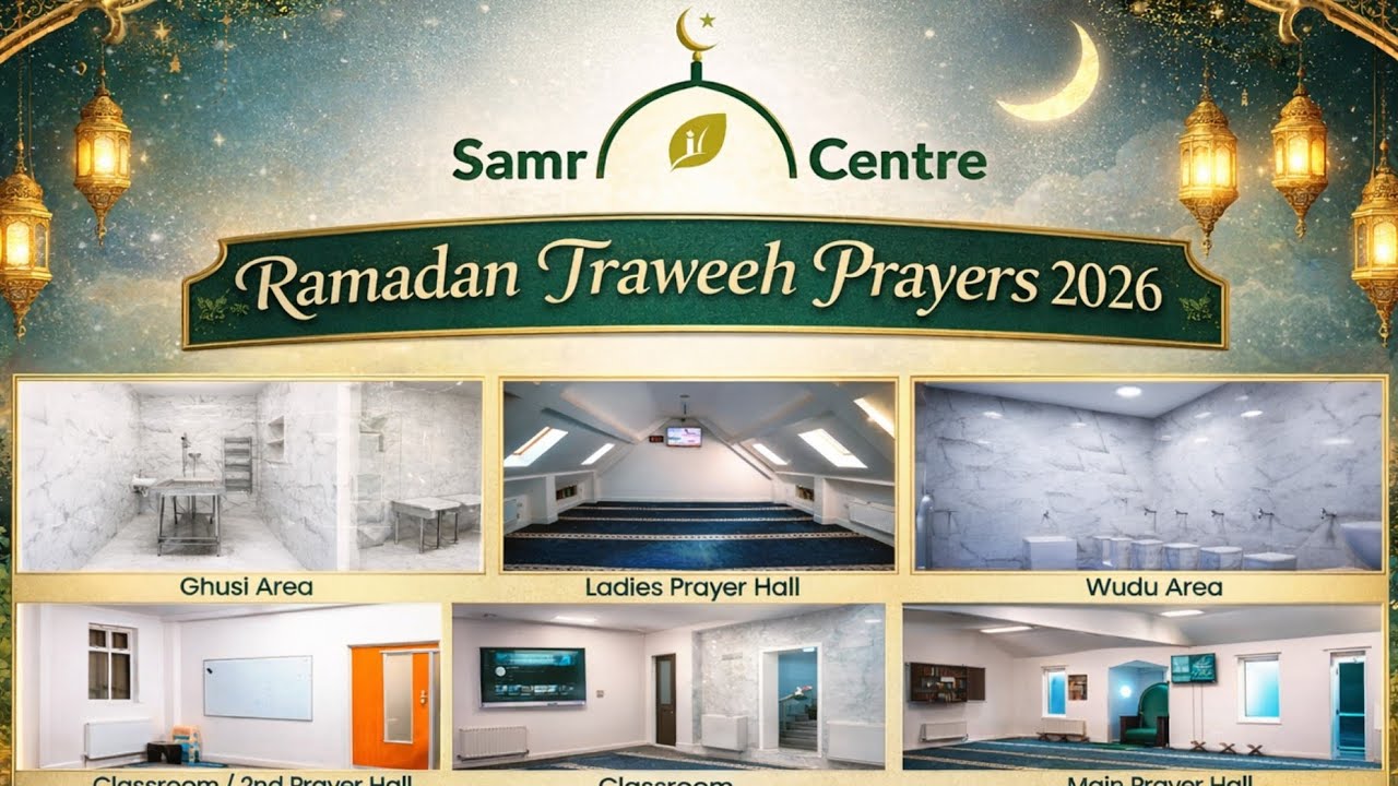 10th Ramadan 2026 Taraweeh Prayers