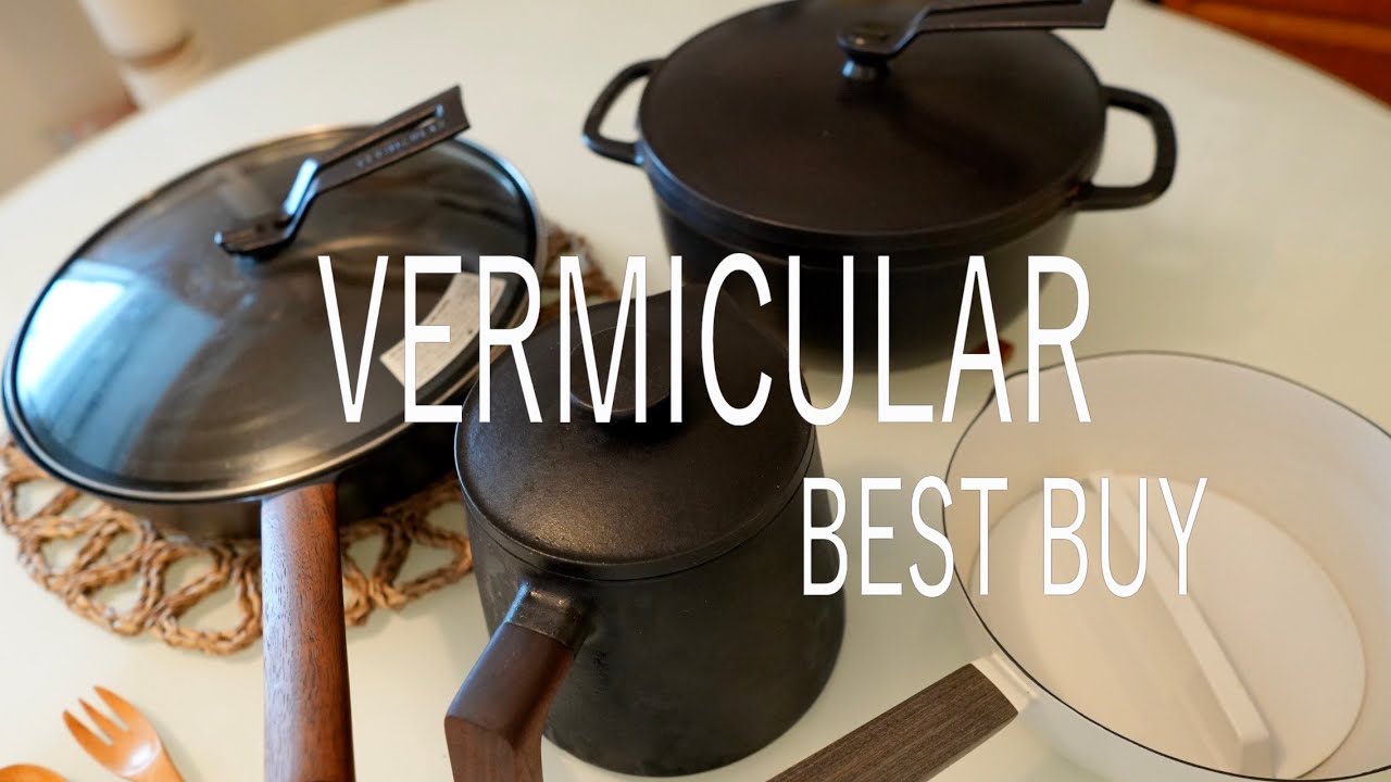 For those new to Vermicular] VERMICULAR recommendation ranking