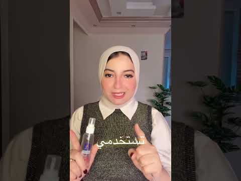 طريقه عمل الديرمابلانينج في البيت اكسبلور