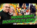 Мой Бизнес В США! Новый Контейнер На Продажу! Экскурсия По Нашему Дому! 300 Square Meters House!