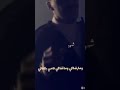 انثى وفيكي الشدة تلين بس اسود قلبو يلي بكاكي انثى وفيكي الشدة تلين بس اسود قلبو يلي بكاكي