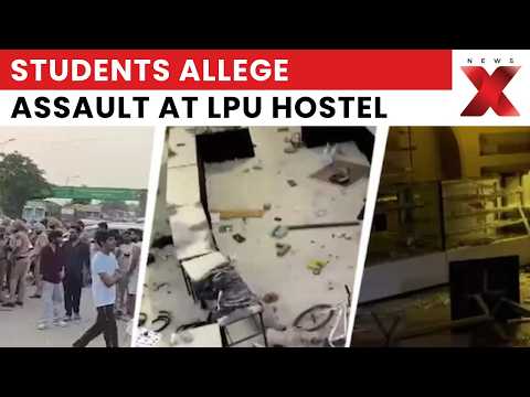 LPU Protest: Students Protest Over Rape Allegations, Vandalism And Fire Reported On Campus NewsX