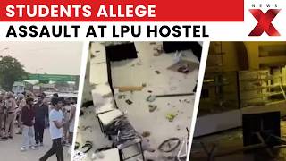 LPU Protest: Students Protest Over Rape Allegations, Vandalism And Fire Reported On Campus NewsX