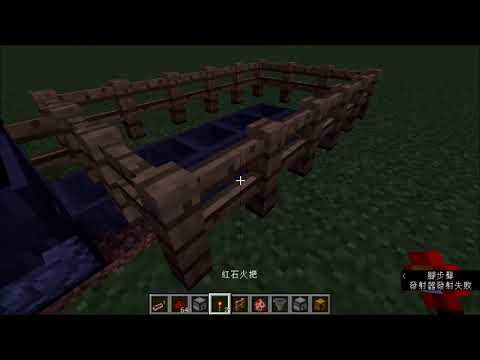 Minecraft  全自動養雞場