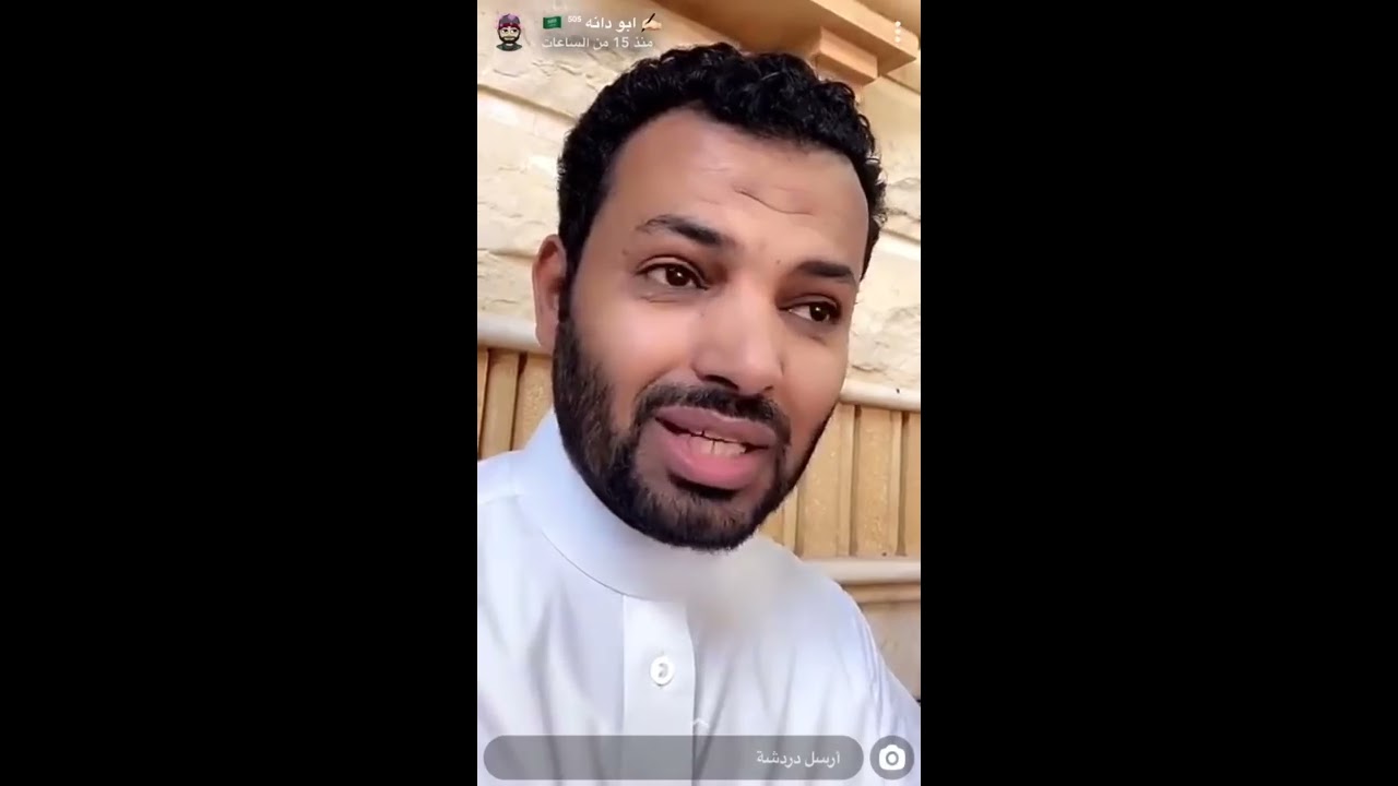 ابو دانه القحطاني والضيوف عنده في البيت وجتماع اخوانه على العشاء