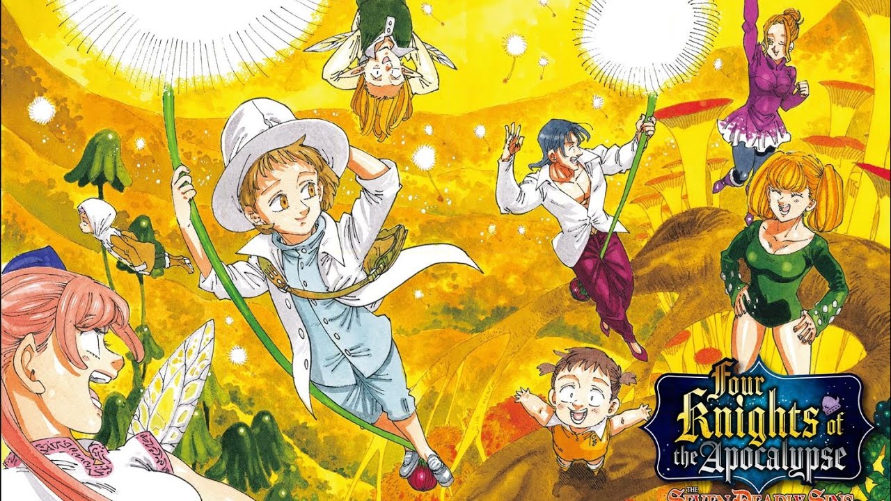 耶悉茗　プロ必読ページ The God of Faires and the Fairy King's family | Four Knights of