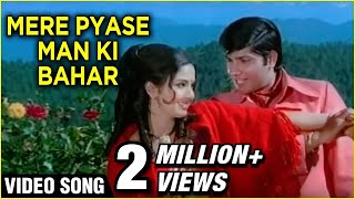 Mere Pyase Man Ki Bahar Video Song | Honeymoon | Leena Chandavarkar, Anil Dhawan | Asha & Kishore