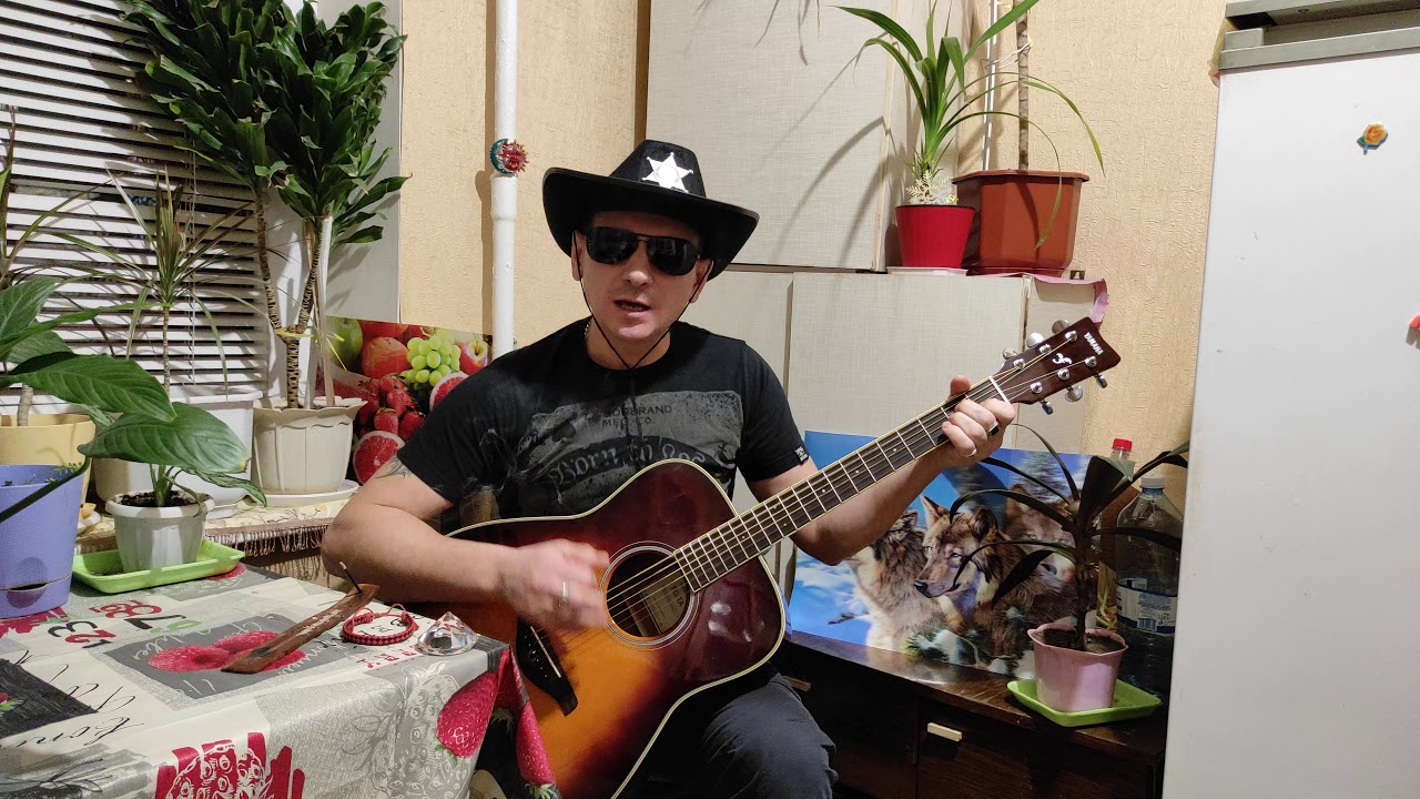 Мусорный ветер.Крематорий(кавер) - YouTube