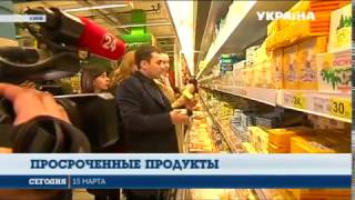 видео Что делать если вы купили испорченный продукт