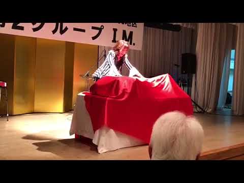 爆笑マジック⭐︎ネタバラし付き