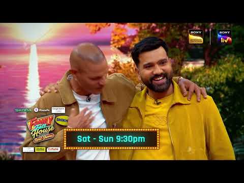 Family Full House With Rohit Sharma | Sat-Sun, At 9:30 PM | On SET India And Sony LIV