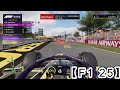 ブレーキング・ポイント　F1イタリアGP決勝レース