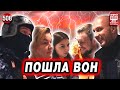 Одинокую мать вышвыривают с работы на улицу