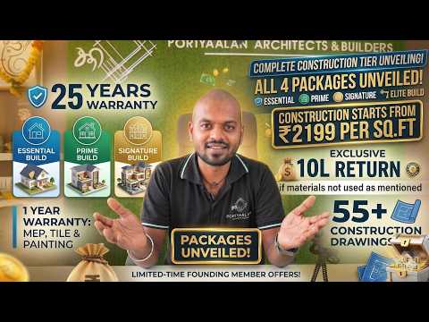 Construction Specification 2026 Explained 🏗️ | Starting ₹2,199/sq.ft | Poriyaalan Architects