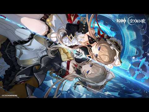 【原神】日課＋樹脂消費＋イベント　→　【ZZZ】レミエールガチャ＋育成