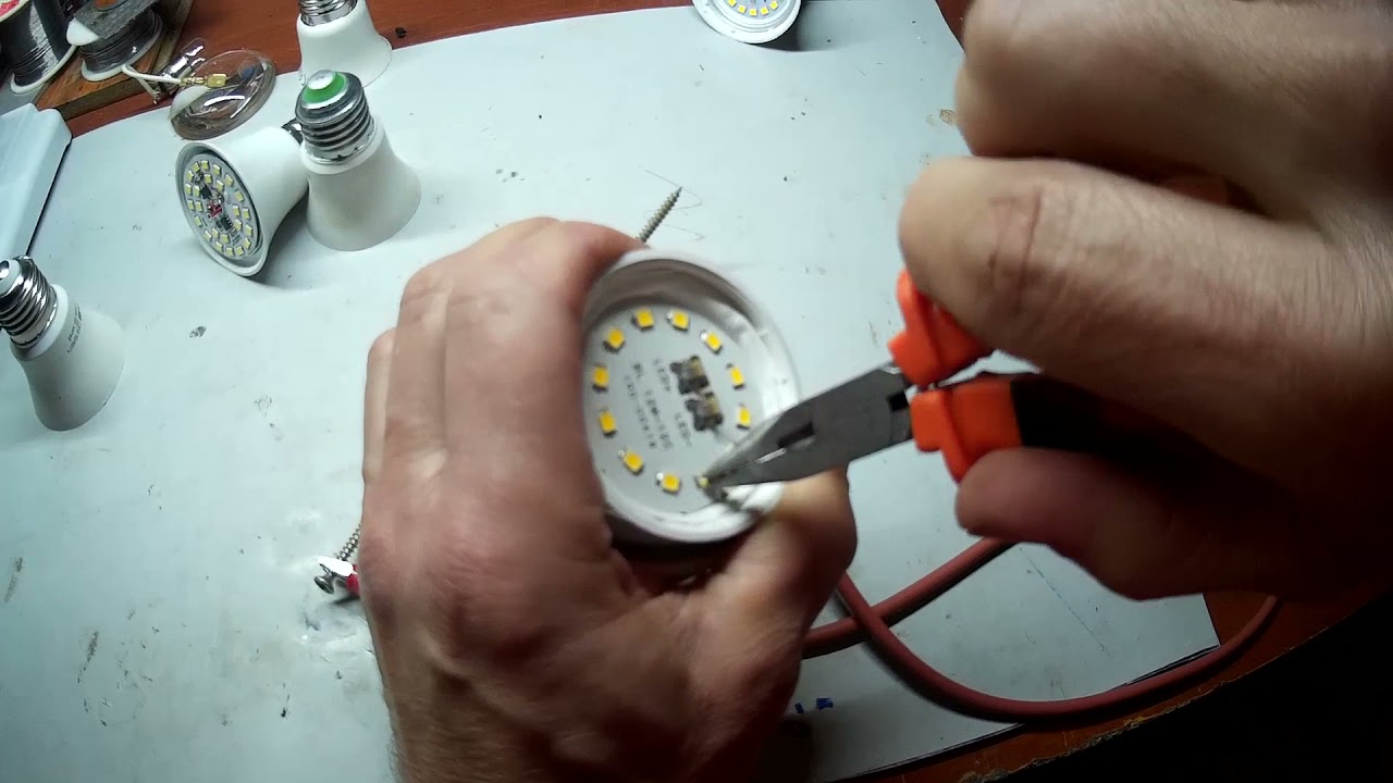 Да будет свет!Ремонт диодных ламп - YouTube