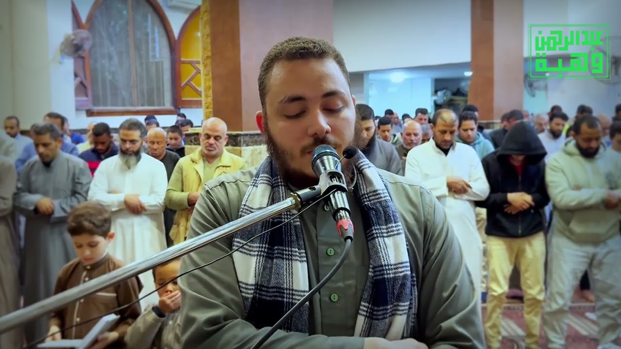 الليلة الثانية / رمضان  1447 / الدكتوران عبدالرحمن و أحمد وهبة