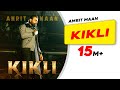 Amrit maan kikli official desi crew  babbar  amar hundal l latest punjabi songs 2022