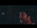 കാതോടു കാതോരം Song HD | Kaathodu Kaathoram | Malayalam Film Song | Mammootty Mp3 Song