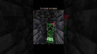 POV: Creeper crashes your vibe 💣#minecraft #shorts