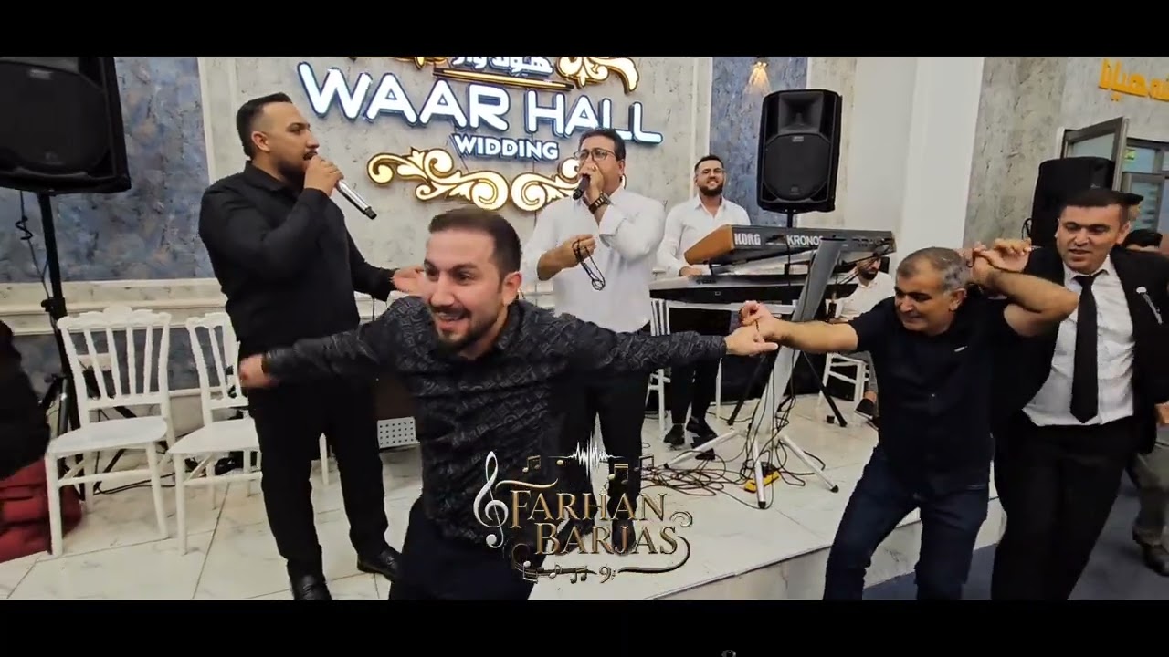 سردار بروجي جميل بروجي أجمل الاغاني الكوجرية جديد 🔥