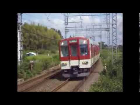 鉄道ＰＶ　近鉄編 Ｎｏ０