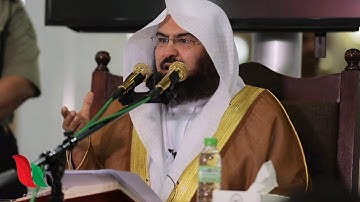 سورة الفاتحة للقارئ الشيخ عبد الرحمن السديس