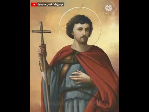 بنيوت آڤا باجوش حالة واتس 