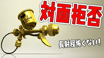 金モデ 金モデ