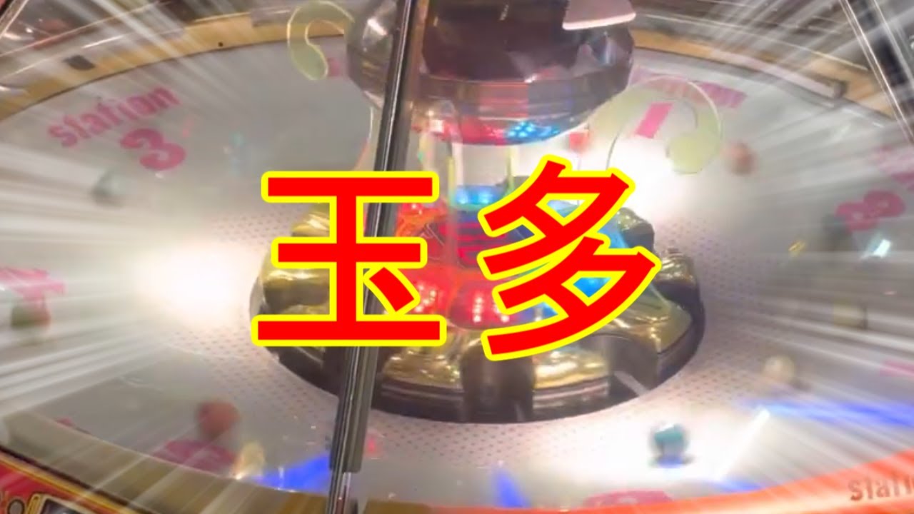 「名機!?」ファンタジックフィーバー3を初プレイ！！！！【メダルゲーム】