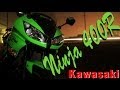普通自動二輪免許を取ったのでバイクを買いました【NINJA 400R】