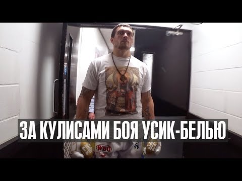 Loading video