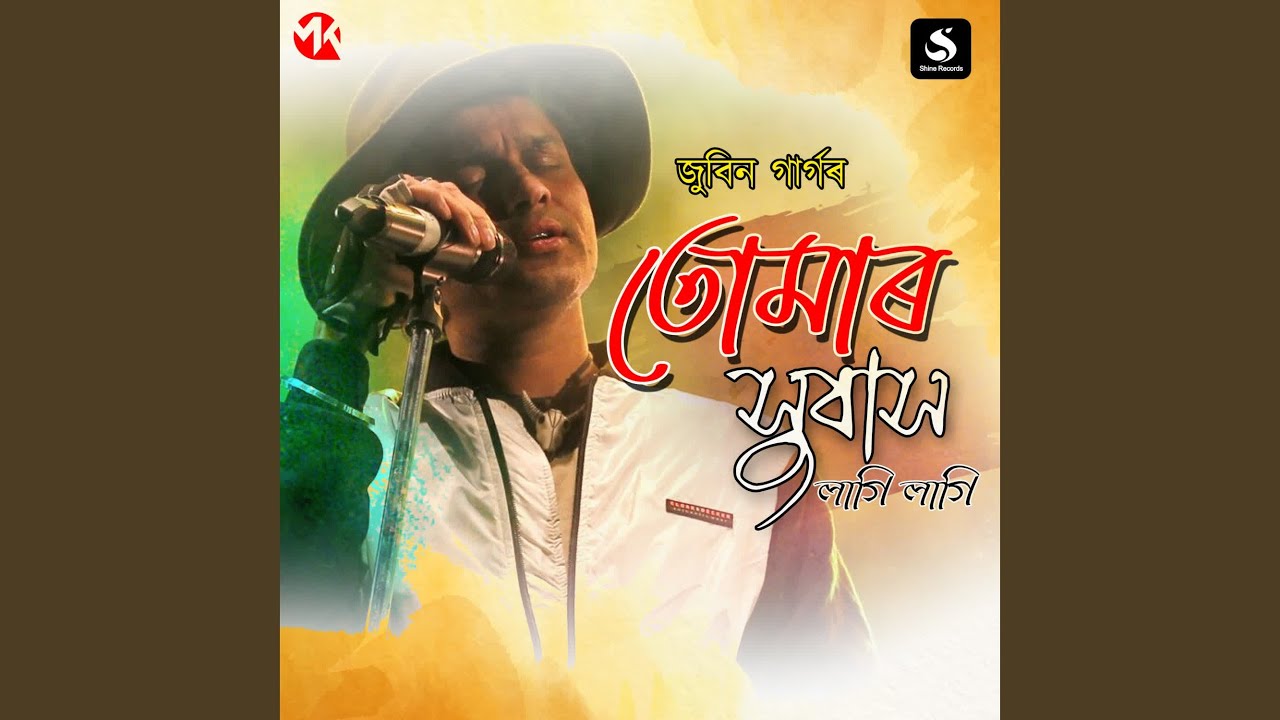 Tumar Xubakh Lagi Lagi