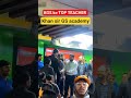khan sir GS academy ke TOP TEACHER 📚🖋️ #motivation​ #khansiracedmy​ #khansir​ #viral​ #shorts​ #kgs​