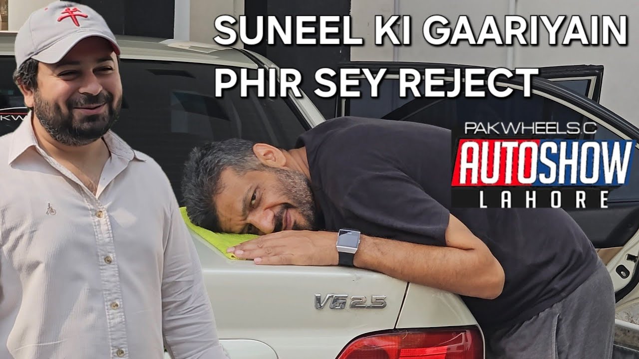 SUNEEL KI GAARIYAIN PHIR SEY REJECT