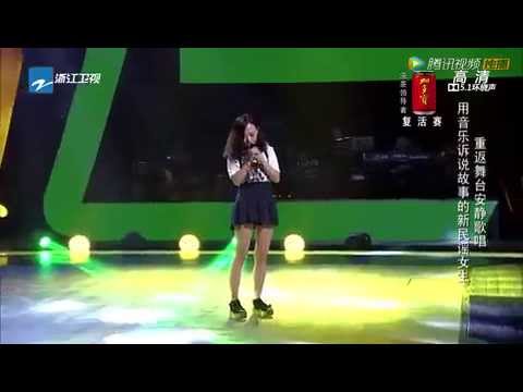 中國好聲音第三季張婧懿《斑馬斑馬》20140822