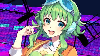 【Gumi SynthV】バグ(Bug) - Kairiki Bear (cover)
