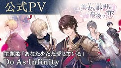 イケメンシリーズ Official Channel Youtube