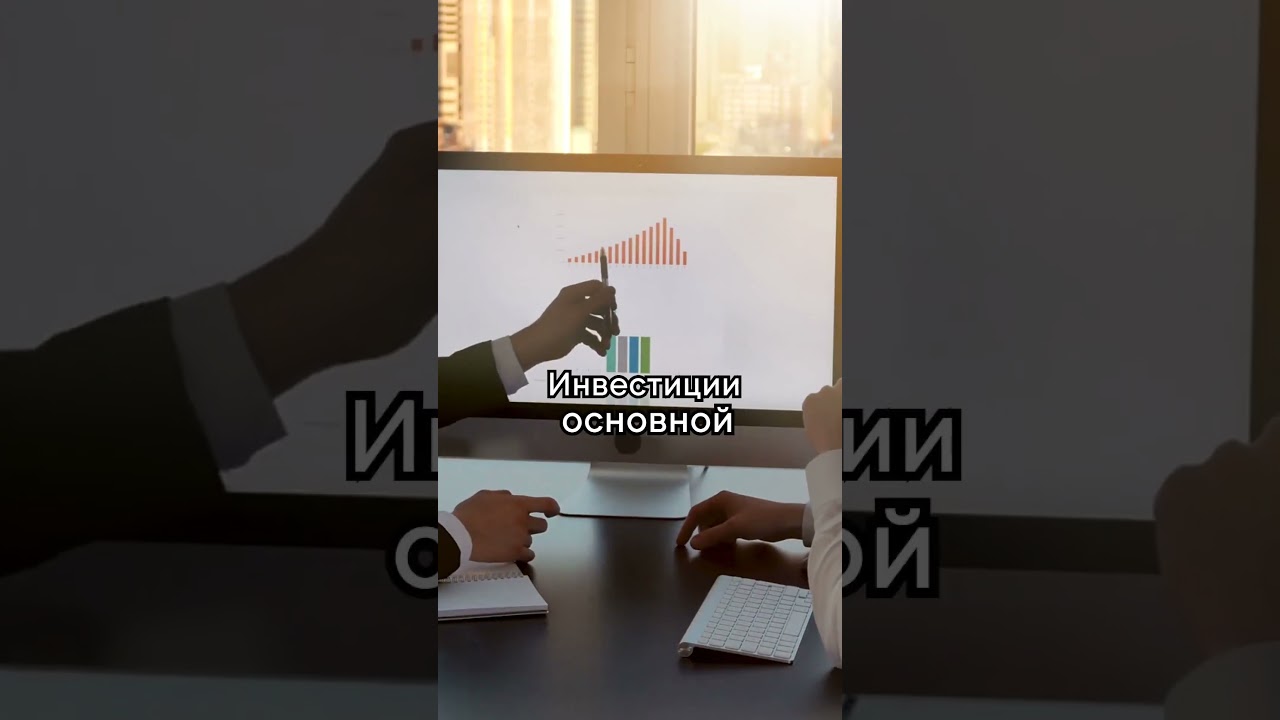 Что общего у всех миллионеров