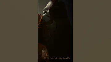 السودان ماكي ياكي 